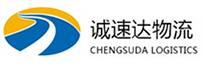 湖州到西华县物流公司